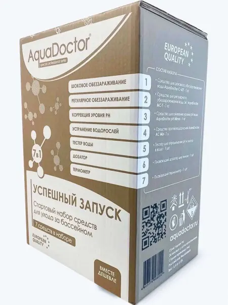 Стартовый набор для бассейна AquaDoctor 7 в 1