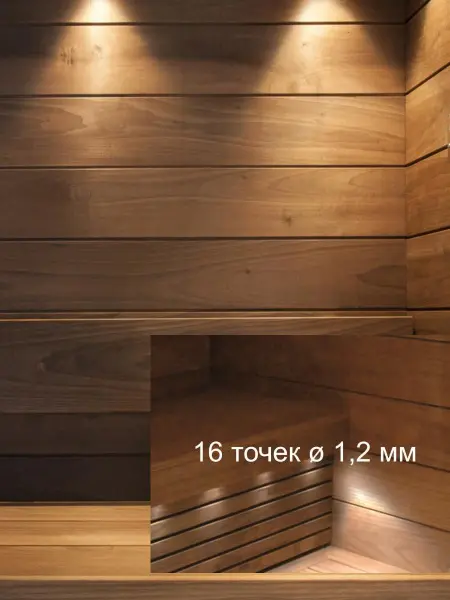 Комплект потолочного освещения WM Deco G16, стекловолокно, 16 волокон, +180C