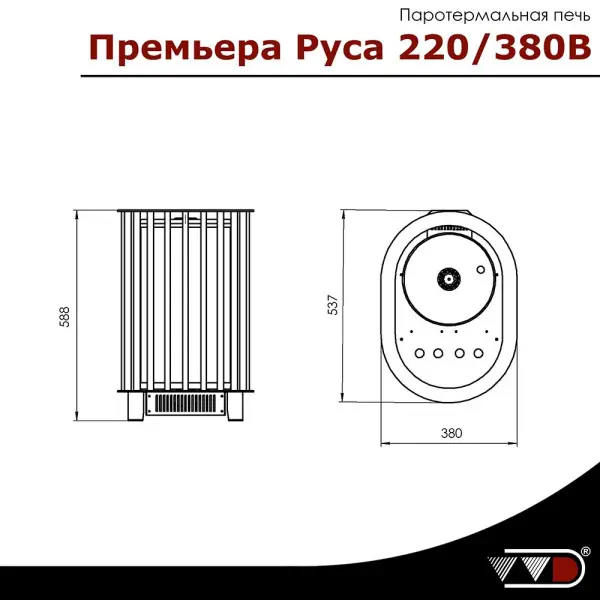 Электрическая печь для бани VVD Премьера Руса Combi 6,25кВт с парогенератором, без пульта в интернет-магазине WellMart24.com