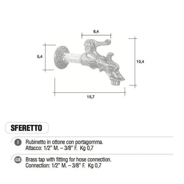 Кран латунный для хамама Morelli Sferetto