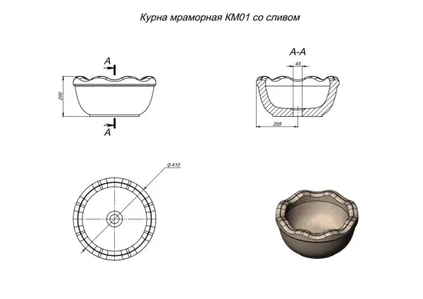 Курна мраморная КМ01 (410х410х200) вес 22 кг