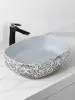 Раковина на столешницу Murano, (455х340х160мм), 4035